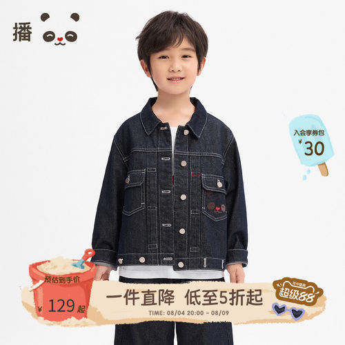 衬衫领卡通图案个性牛仔外套