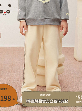 播broadcute童装2024秋季新款男女童休闲裤宽松裤子KER4KD0042