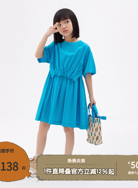 播broadcute童装精灵谷夏季女童日系洋气可爱棉连衣裙KGQ2L206