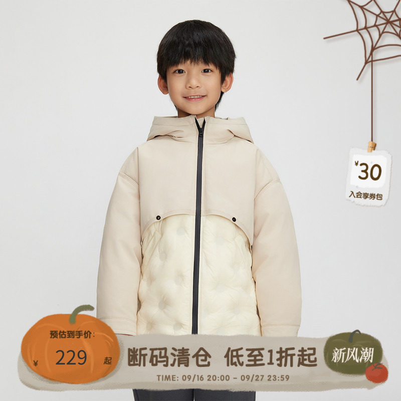 播broadcute童装羽绒服秋冬新款男女童压胶拼接外套KEQ4R572图片