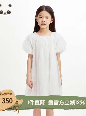 播broadcute童装泡泡袖复古蓬蓬纱白色连衣裙女童夏KGS2LD0510