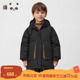 男女童羽绒服休闲时尚 播broadcute童装 2024冬新款 上衣KER4RD0295