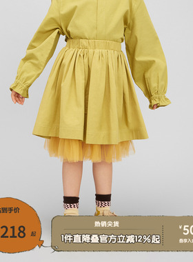 播broadcute童装半身裙秋季新款女童纯棉松紧腰身A字版型KGQ3B420