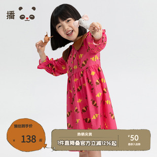 播broadcute童装 假日狂想曲女童公主娃娃领单排扣连衣裙KGQ2L116