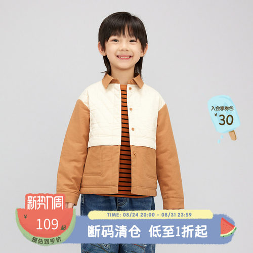棉服童装broadcute男秋季