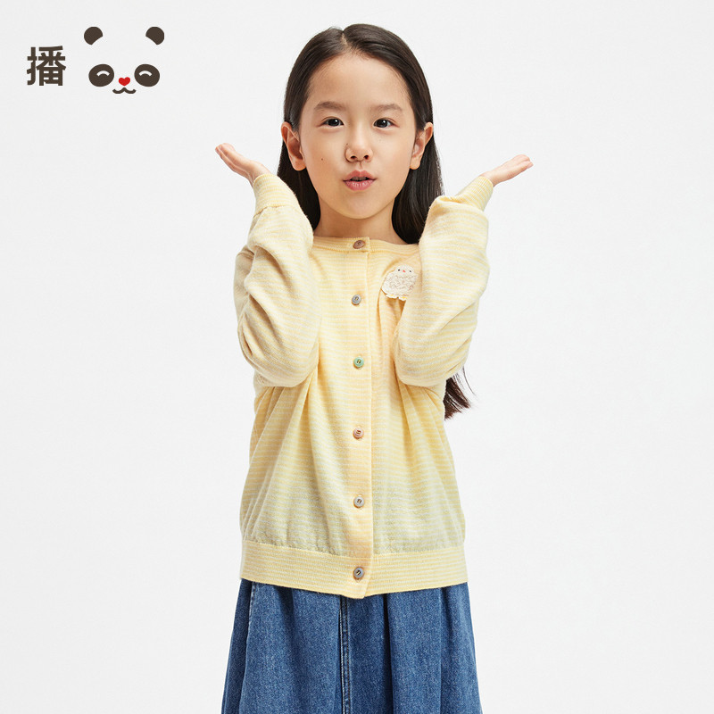 播broadcute童装儿童针织开衫绵羊毛男女童学院风百搭毛衣春秋