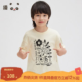 播broadcute童装 男女童卡通印花T恤KER2Y937 新款 短袖 2024夏季