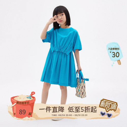broadcute童装假两件女童连衣裙