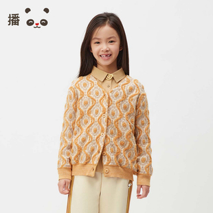 男女童开衫 毛衣撞色外套KER4UD0207 2024秋冬新款 播broadcute童装