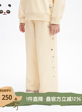 播broadcute2025春新品纽扣时尚设计感长裤女童KGS1KD0204