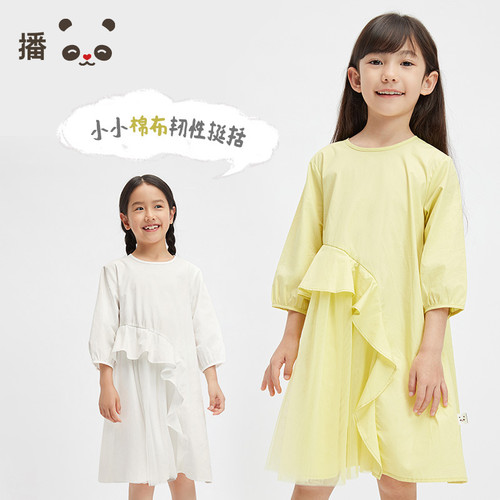 清新连衣裙