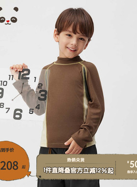 播broadcute童装2024秋冬新款男女童T恤拼接上衣KER4YD0292