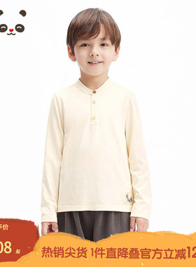 播broadcute童装2025春新款男童上衣套头纯色打底衫KBS1YD0046