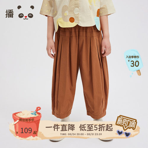 松紧腰身，口袋装饰