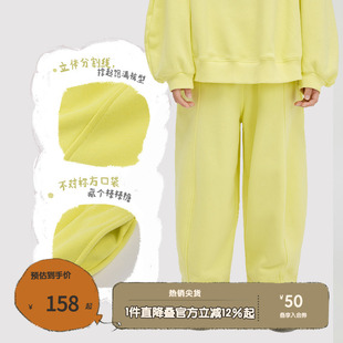 休闲宽松男女童萝卜裤 播broadcute童装 新款 子2024春季 KER1K804 裤