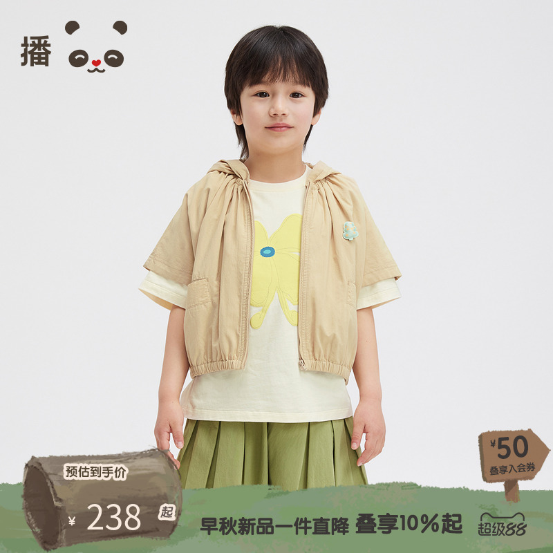 连帽设计，拉链门襟
