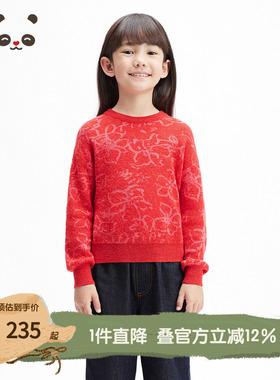 播broadcute童装2025春新款女童针织衫新年红套头毛衣KGS1SD0217