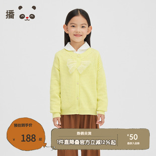 休闲蝴蝶结女外套KGR1U819 2024春夏新款 播broadcute童装 针织开衫