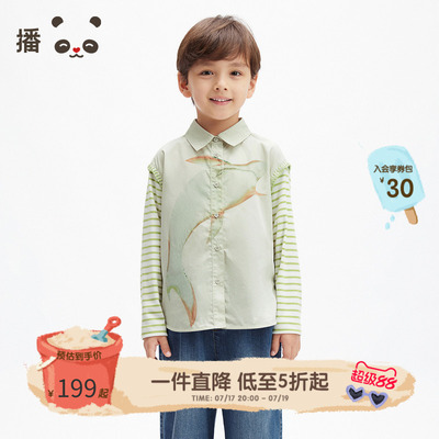播broadcute2025春新品印花100%衬衫男童KBS1CD0443