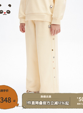 播broadcute2025春新品纽扣时尚设计感长裤女童KGS1KD0204