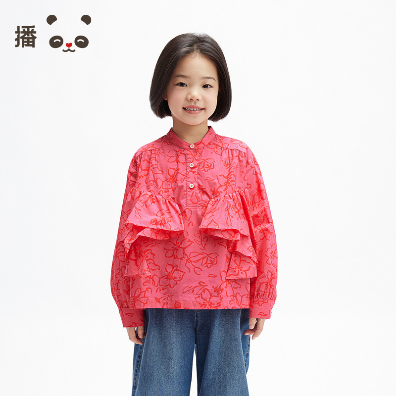 播broadcute童装女童衬衫长袖荷叶边宽松纯棉衬衣外套上衣春夏季图片