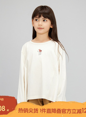 播broadcute童装T恤秋季新款男童女童休闲圆领套头门襟KGQ3Y428