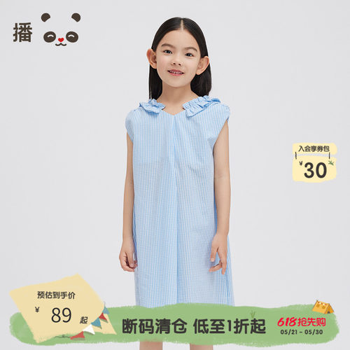休闲V领，套头门襟