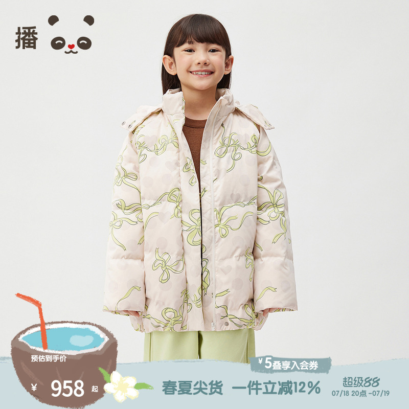 连帽长袖