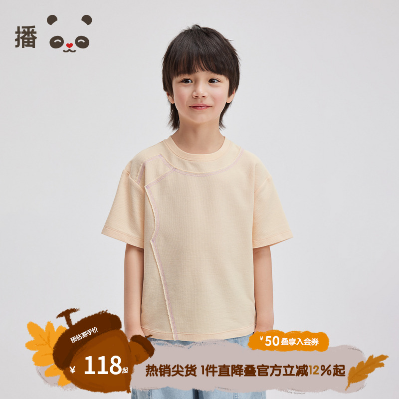 罗纹领口，套头门襟