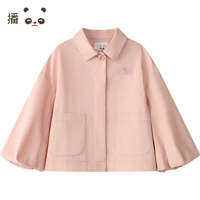播broadcute童装春款男女童外套翻领休闲上衣KER3WD0245
