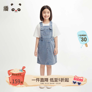 播broadcute童装女童连衣裙背带牛仔裙子轻薄透气日常白带夏裙