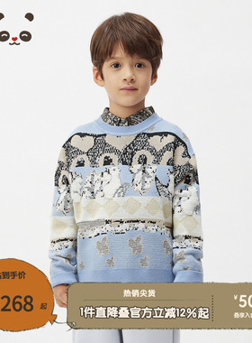 播broadcute童装2024秋新款男女童童趣针织衫套头毛衣KER4SD0086