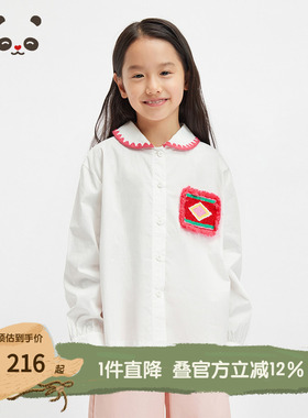 播broadcute童装纯棉舒适撞色娃娃领质感文艺范衬衫KGR3CD0201