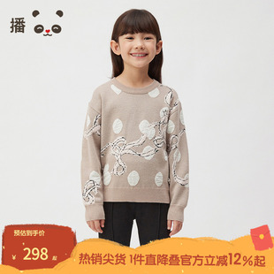 播broadcute童装2024冬新款女童针织衫蝴蝶结套头毛衣KGR4SD0265