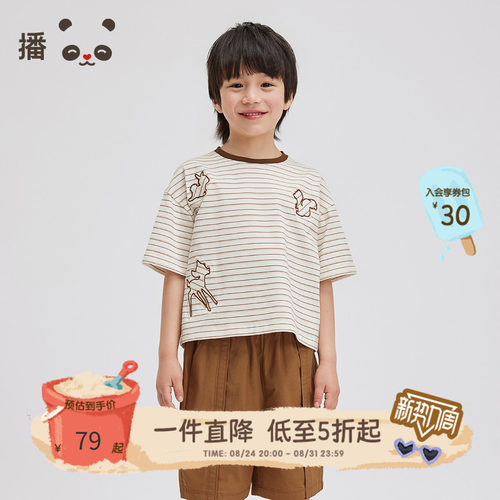 罗纹领口，套头门襟