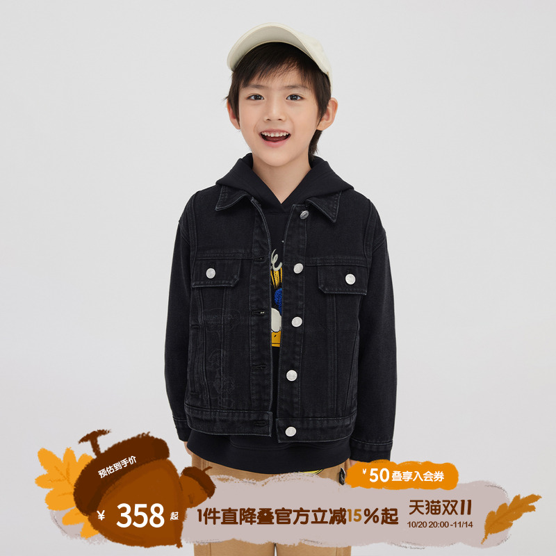 broadcute播唐老鸭系列牛仔外套