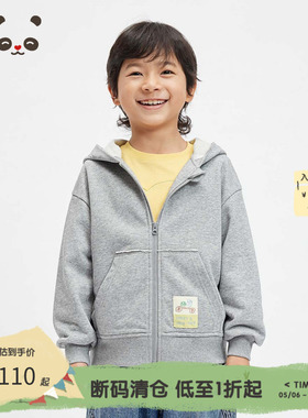 播broadcute童装2024早秋新款男女童外套连帽开衫上衣KER3WD0071