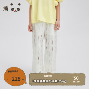 女童休闲简约九分裤 播broadcute童装 新款 子2024夏季 KGR2K014 裤