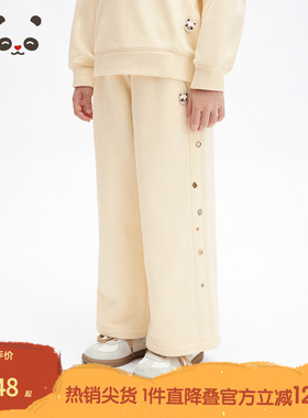 播broadcute2025春新品纽扣时尚设计感长裤女童KGS1KD0204