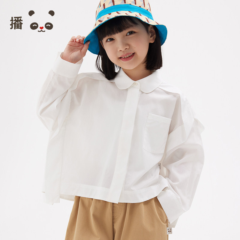 播broadcute童装休闲男女童衬衫领单排扣天丝棉薄衬衫KEQ2C190