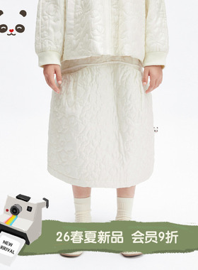 播broadcute童装2025春新款女童裙子时尚休闲半身裙KGS1BD0215