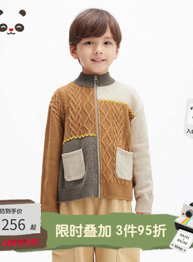 播broadcute童装2025春新款男女童针织衫拉链开衫毛衣KES1UD0451