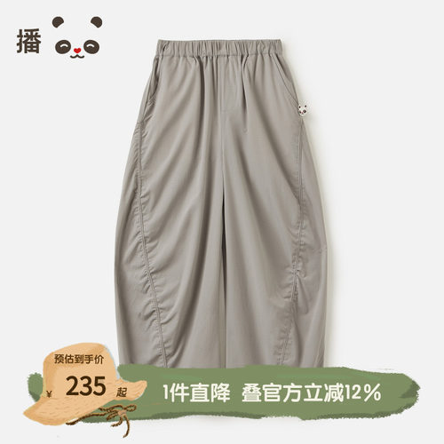 播 broadcute童装凉爽舒适松紧腰运动时尚休闲裤男童夏KBS2KD0563