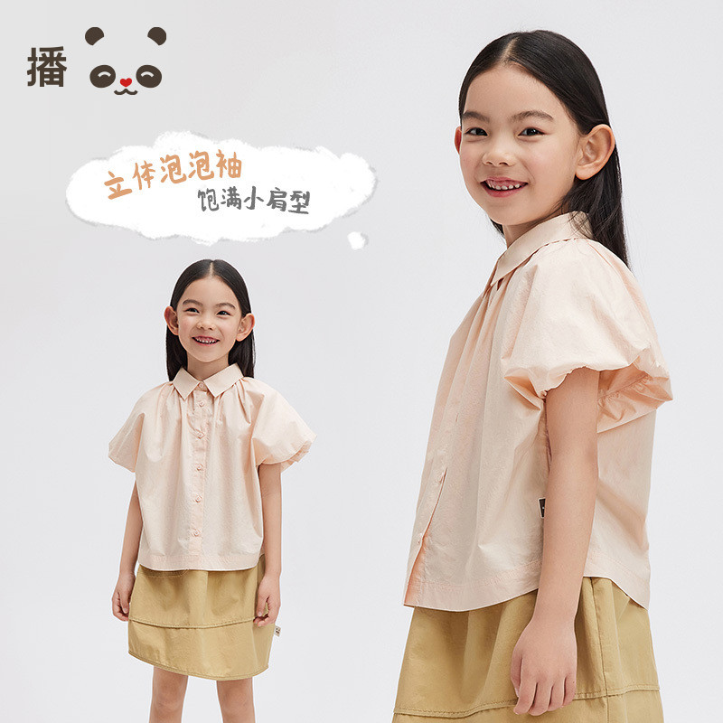 broadcute女童衬衫纯棉粉色短袖图片
