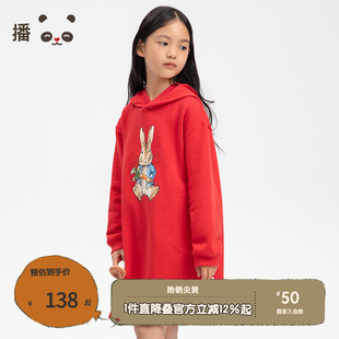 播broadcute童装 舒适精梳全棉连衣裙KGQ2L099 比得兔联名冬刺绣A版