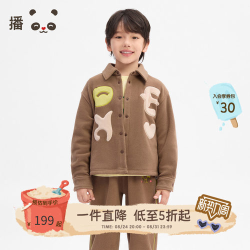 轻暖感贴布绣花设计衬衫领外套