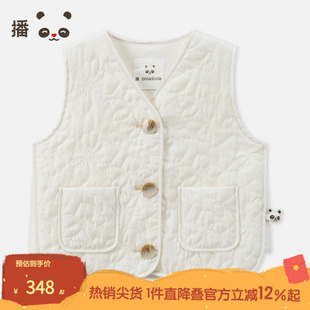 播broadcute童装2025春新款男女童马甲V领单排扣背心KES1MD0257