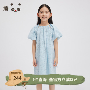 女童泡泡袖 新款 裙子KGR2L845 连衣裙2024夏季 播broadcute童装