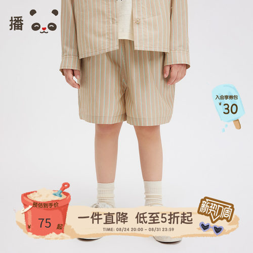 松紧腰身，口袋装饰