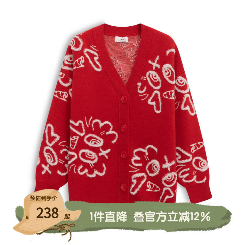 播broadcute童装羊毛针织开衫冬男女童卡通提花毛衣外套KGQ4U640